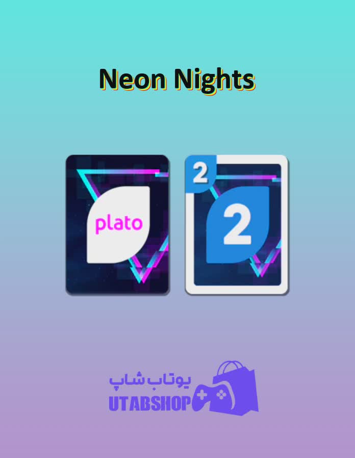 اوچو-Neon Nights