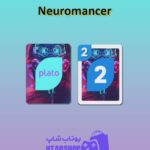 اوچو-Neuromancer