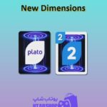 اوچو-New Dimensions