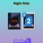 اوچو-Night Ride