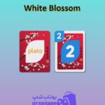 اوچو-White Blossom