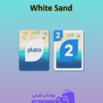 اوچو-White Sand