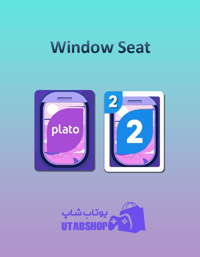 اوچو-Window-Seat