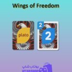 اوچو-Wings of Freedom