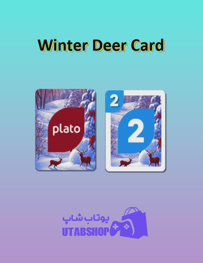 اوچو-Winter Deer Card