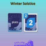 اوچو-Winter Solstice