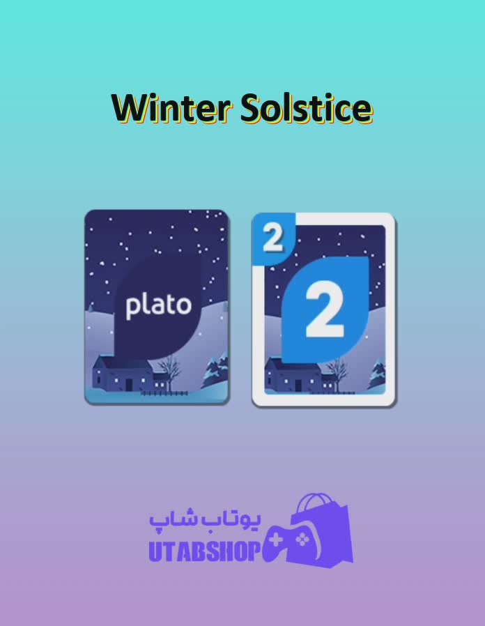 اوچو-Winter Solstice