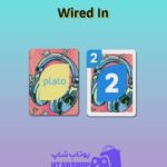 اوچو-Wired In