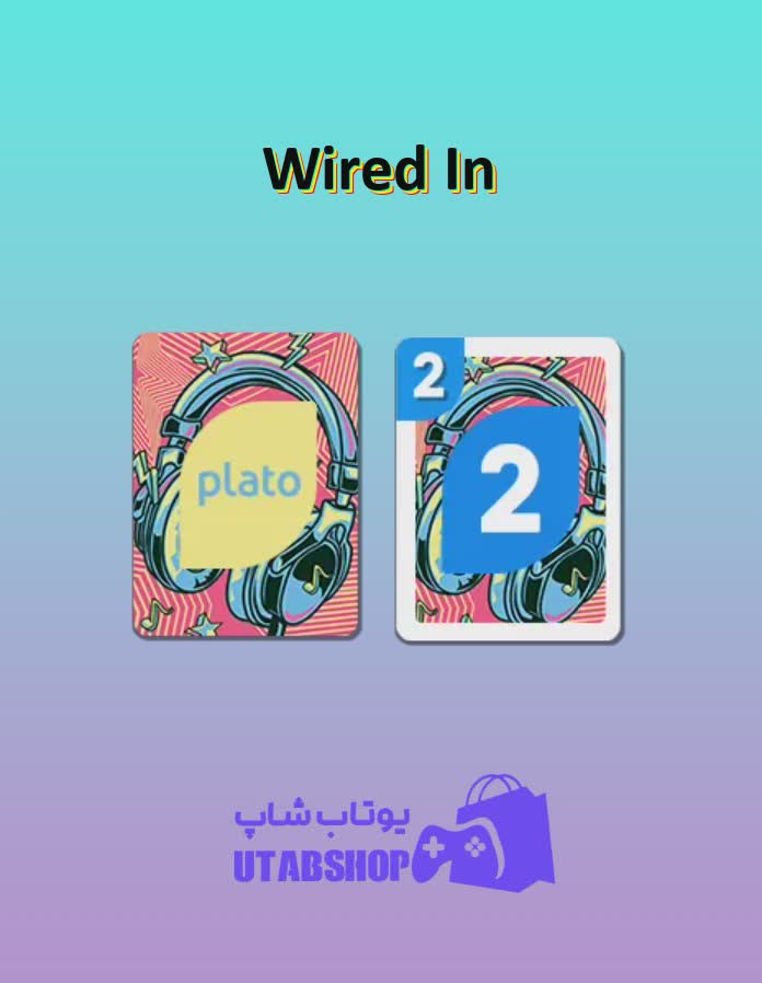 اوچو-Wired In