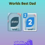 اوچو-World's Best Dad