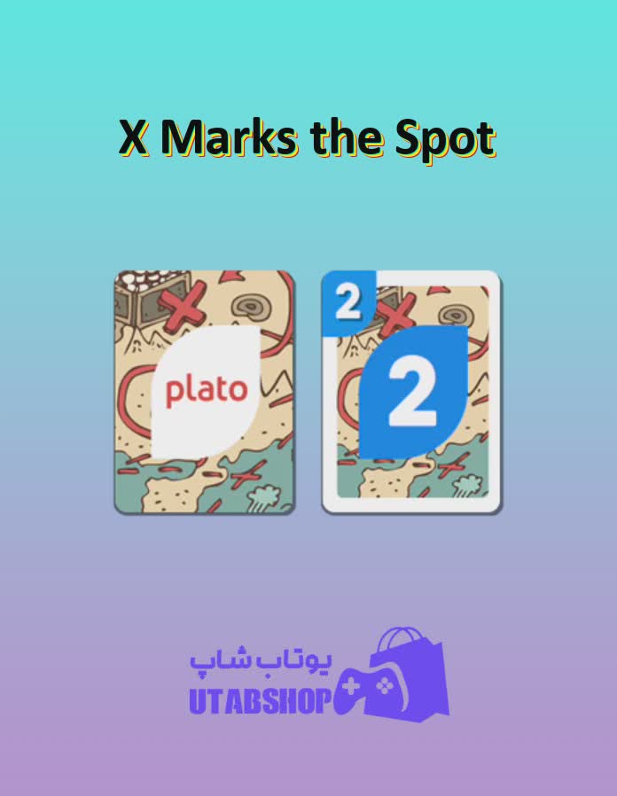 اوچو-X Marks the Spot