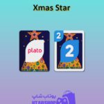 اوچو-Xmas Star