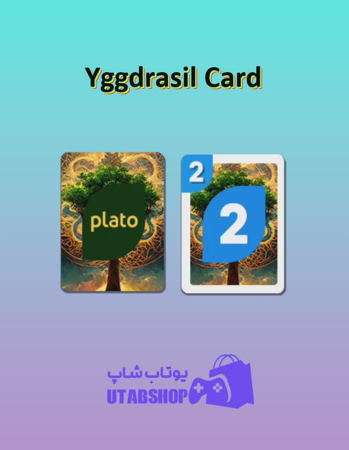 اوچو-Yggdrasil Card