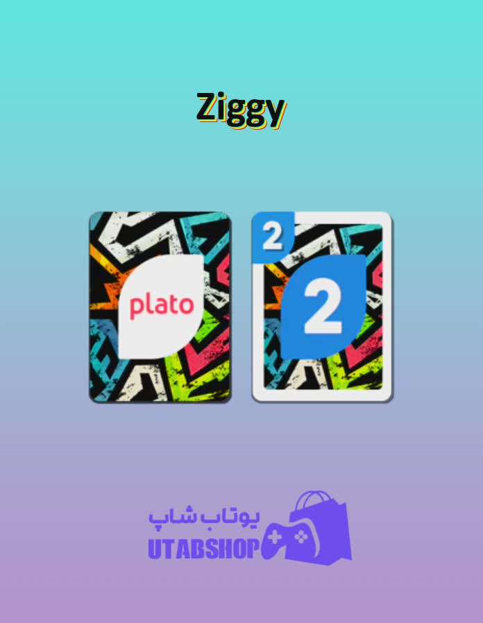 اوچو-Ziggy