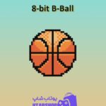 بسکتبال-8bit B-Ball