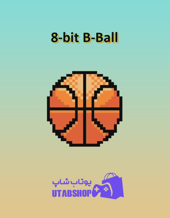 بسکتبال-8bit B-Ball