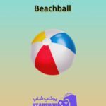 بسکتبال-Beachball