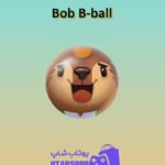بسکتبال-Bob B-ball
