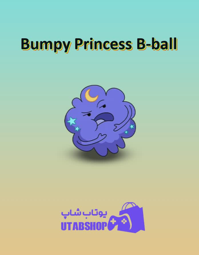 بسکتبال-Bumpy Princess B-ball