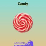 بسکتبال-Candy