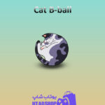 بسکتبال-Cat-B-ball