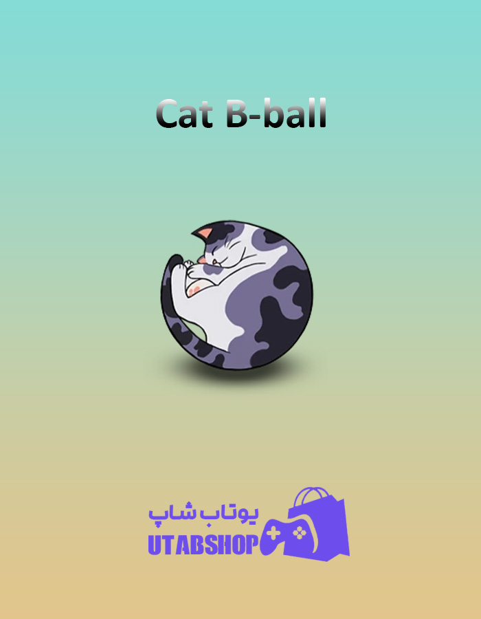 بسکتبال-Cat-B-ball