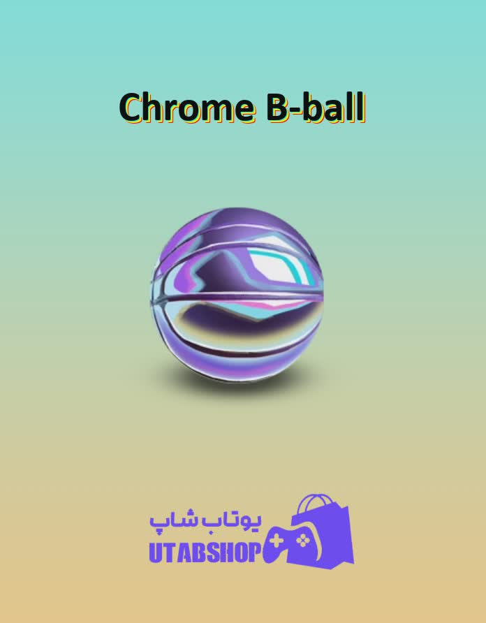 بسکتبال-Chrome B-ball