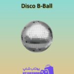 بسکتبال-Disco B-Ball