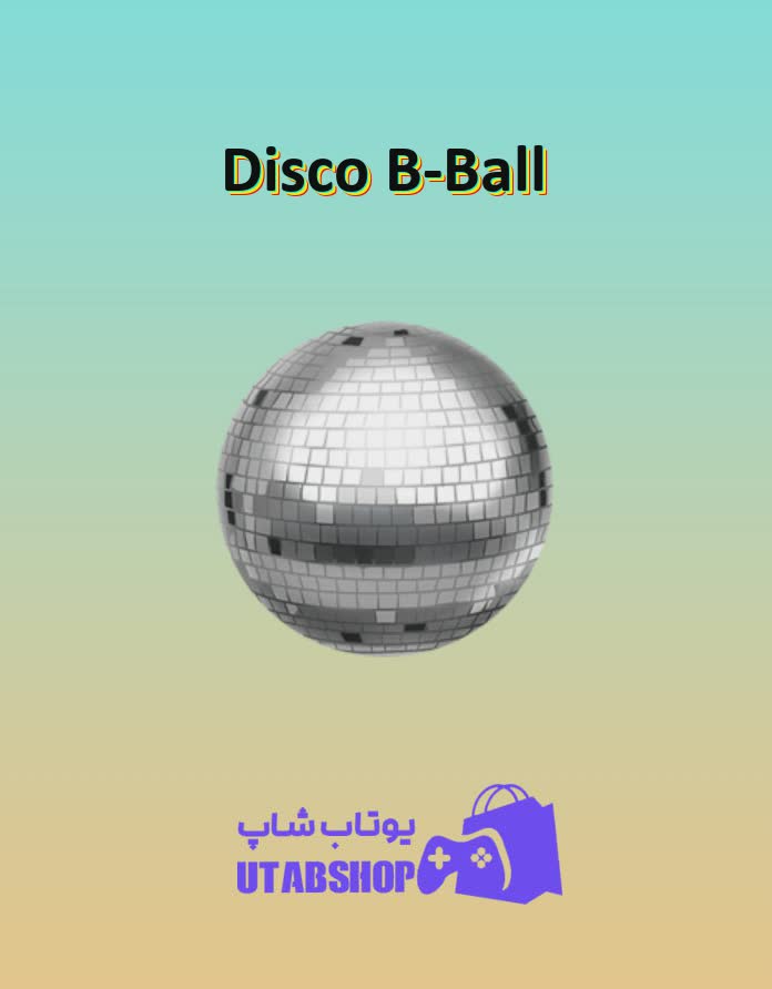 بسکتبال-Disco B-Ball