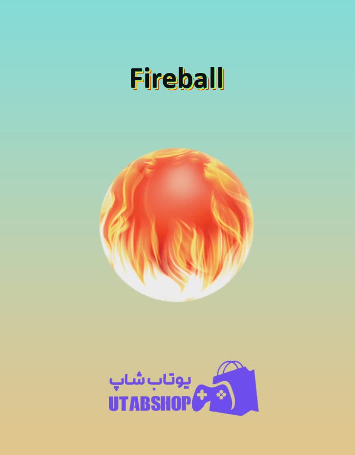 بسکتبال-Fireball