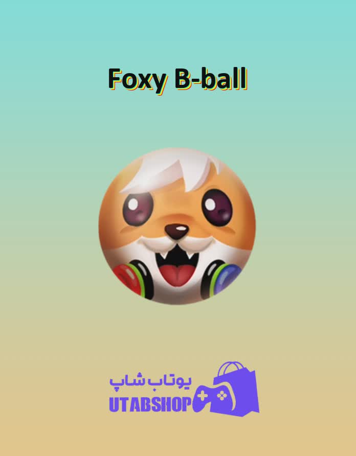 بسکتبال-Foxy B-ball