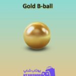 بسکتبال-Gold B-ball