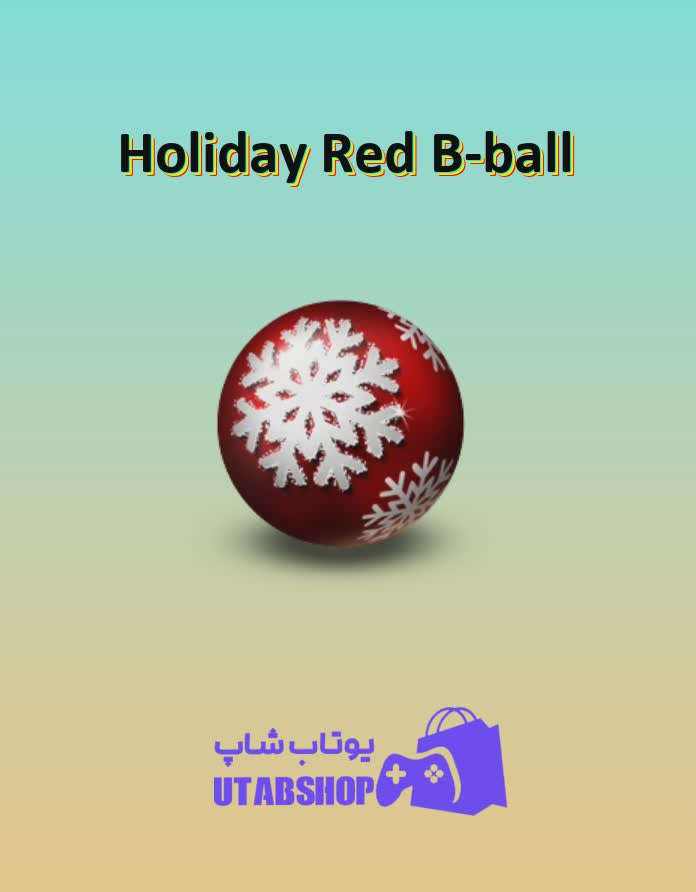 بسکتبال-Holiday Red B-ball