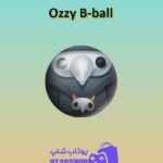 بسکتبال-Ozzy B-ball