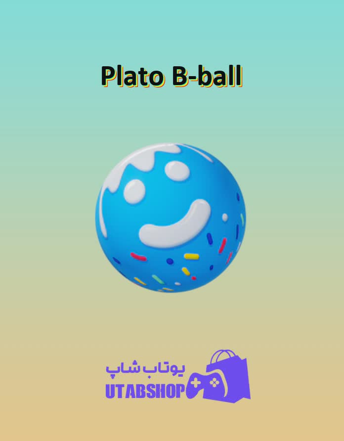 بسکتبال-Plato B-ball