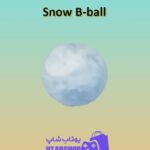 بسکتبال-Snow B-ball