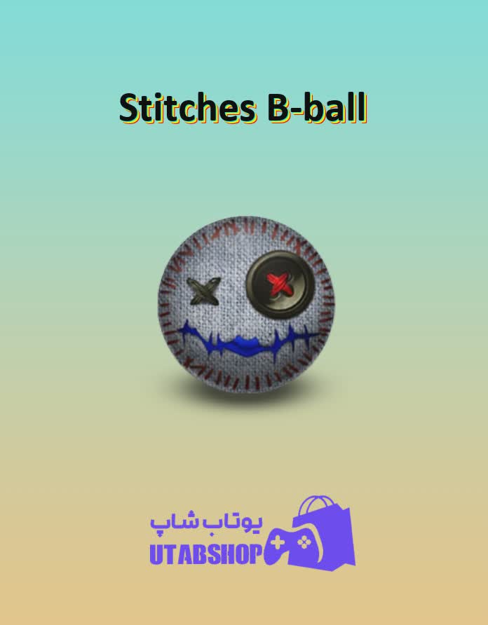 بسکتبال-Stitches B-ball