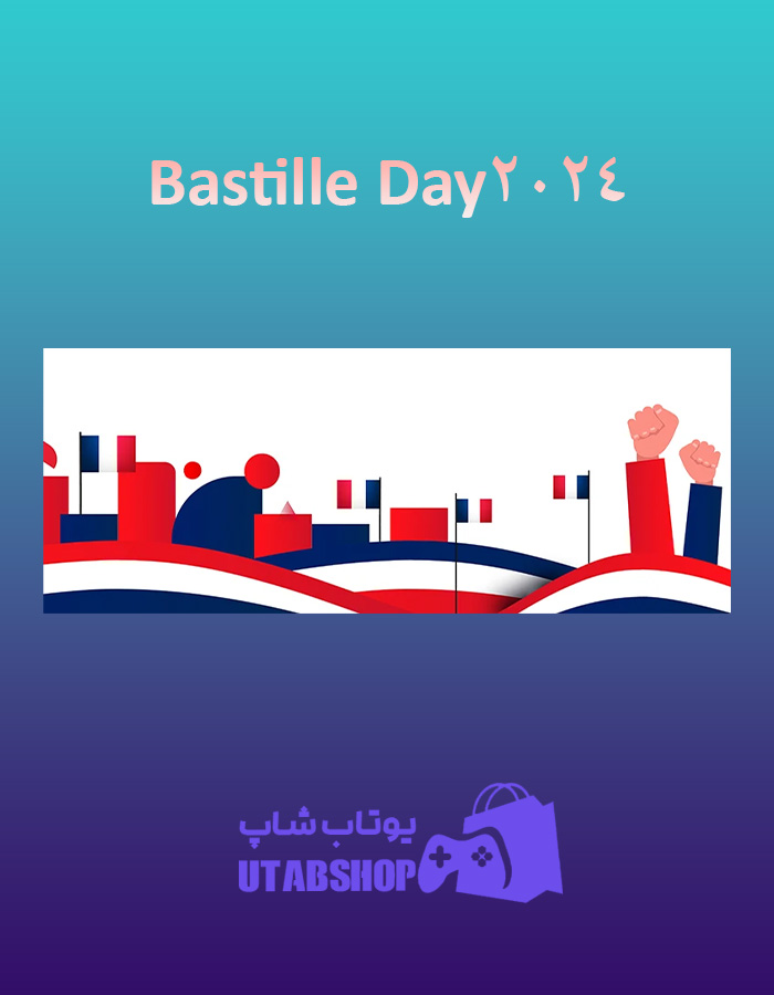 بنر-Bastille-Day-2024