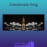 بنر-Checkmate-King