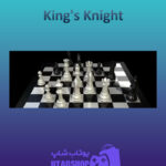 بنر-King's-Knight