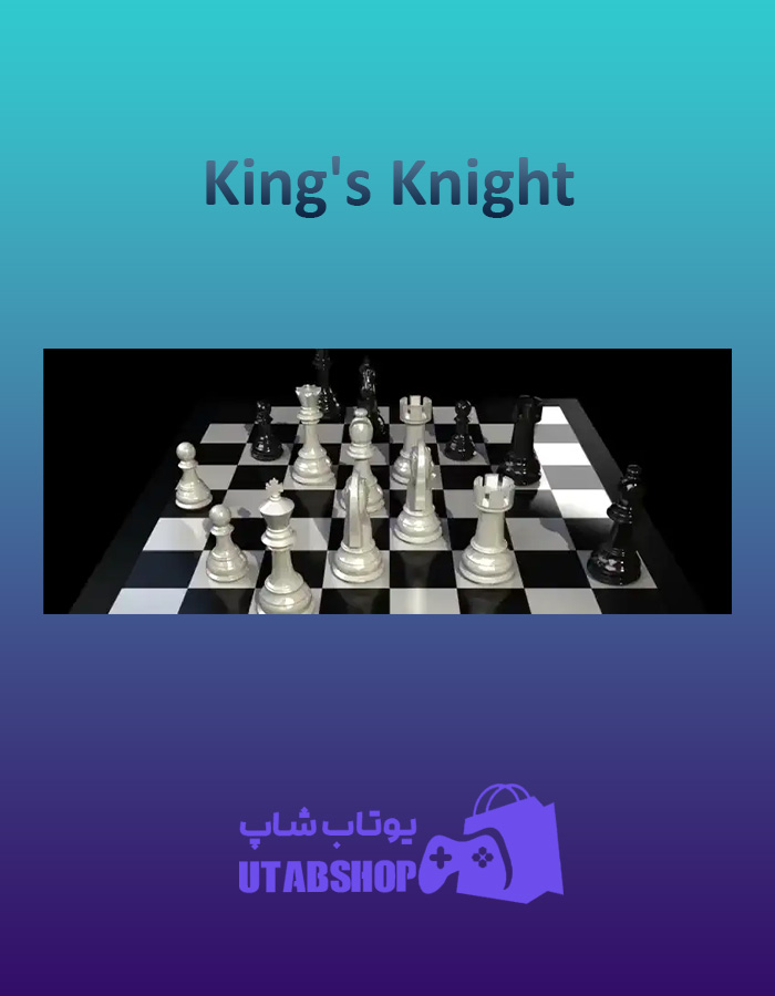 بنر-King's-Knight