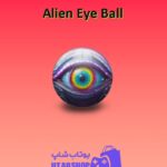بولینگ-Alien Eye Ball