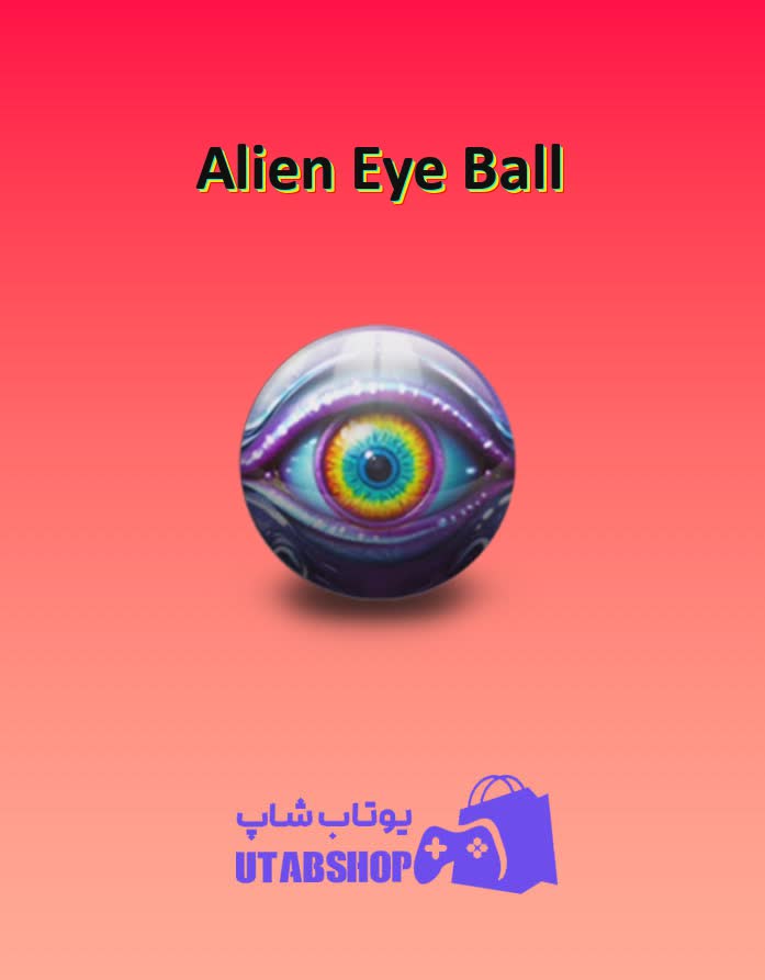 بولینگ-Alien Eye Ball