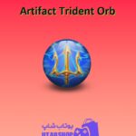 بولینگ-Artifact Trident Orb