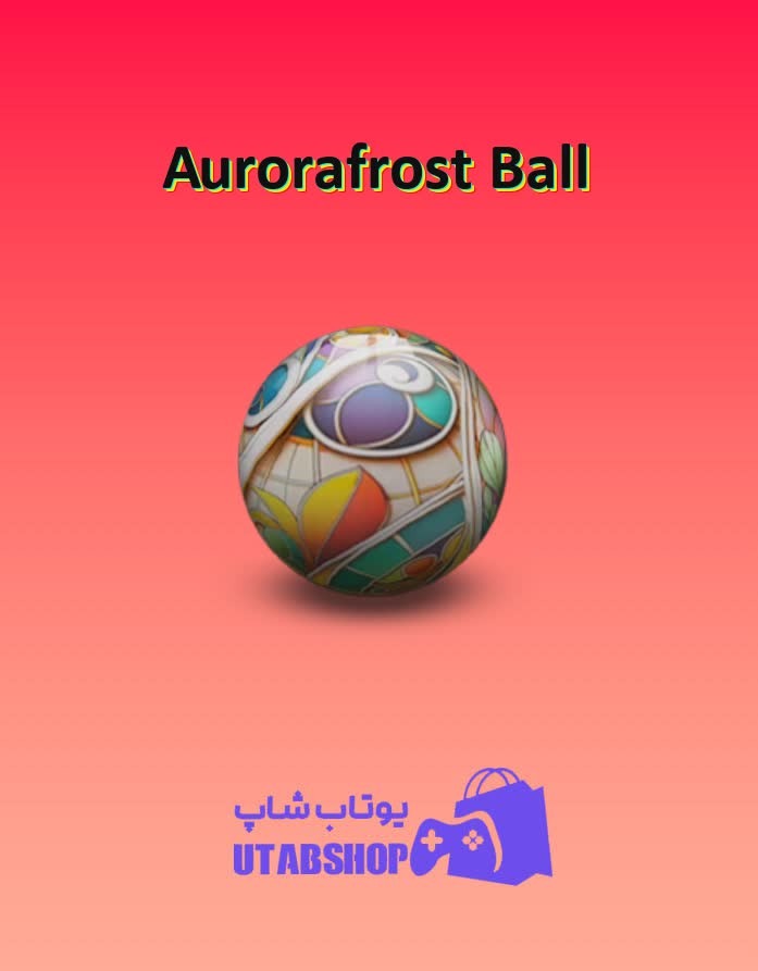 بولینگ-Aurorafrost Ball