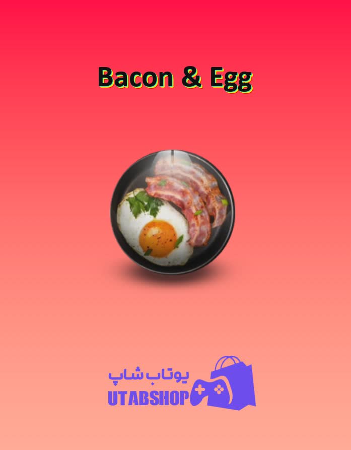 بولینگ-Bacon & Egg