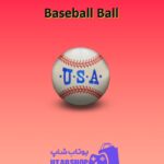 بولینگ-Baseball Ball