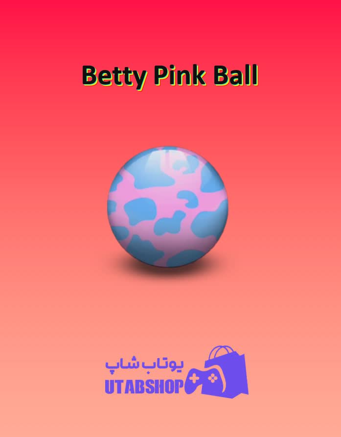 بولینگ-Betty Pink Ball