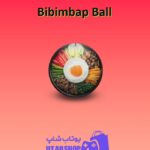 بولینگ-Bibimbap Ball