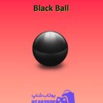 بولینگ-Black Ball